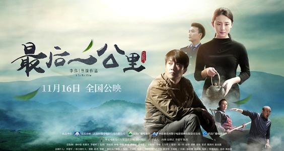 罗格斯大学公共管理文凭证书